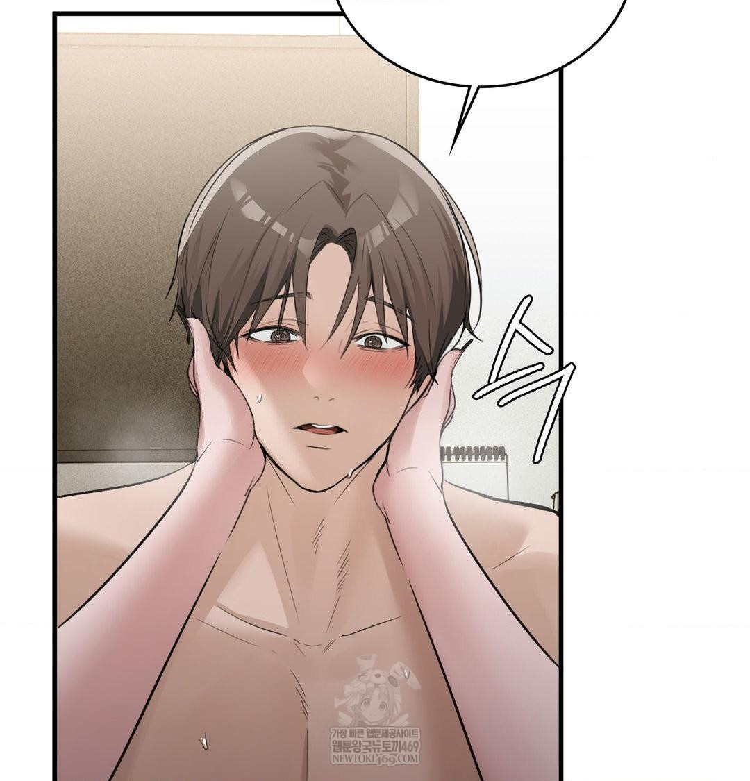 PC Room Girl Raw - Chapter 17 [photo 19] - MangaPorn