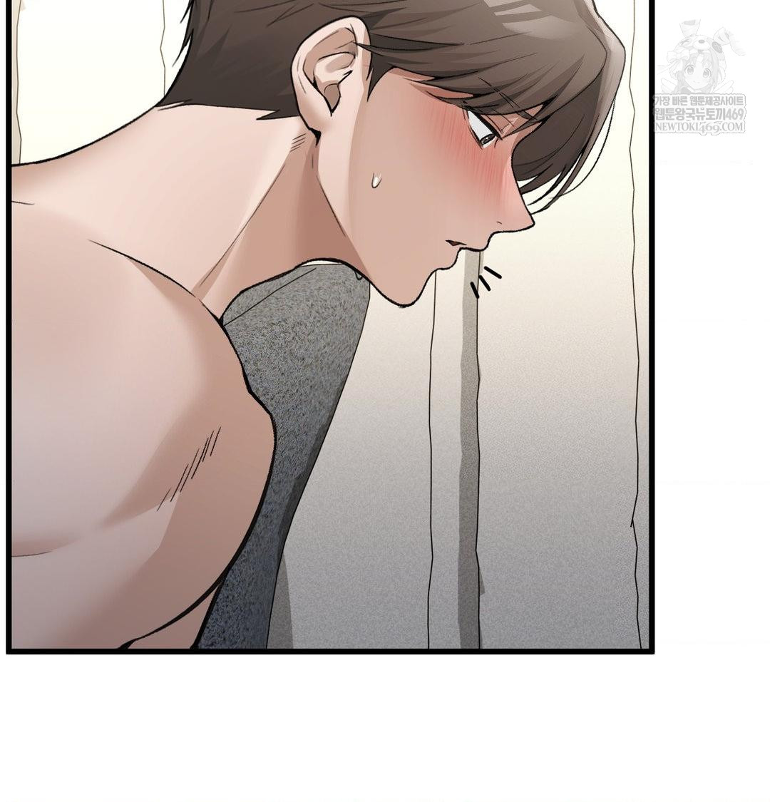 PC Room Girl Raw - Chapter 17 [photo 76] - MangaPorn