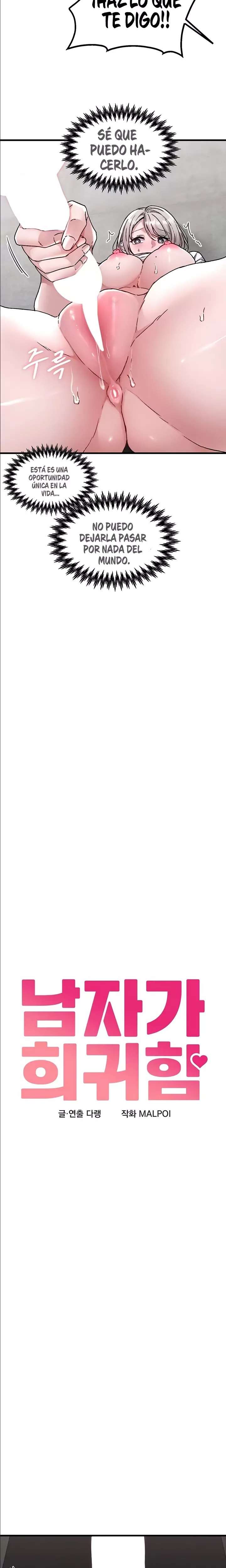 The Reincarnated Man Raw - Chapter 25 [photo 4] - MangaPorn