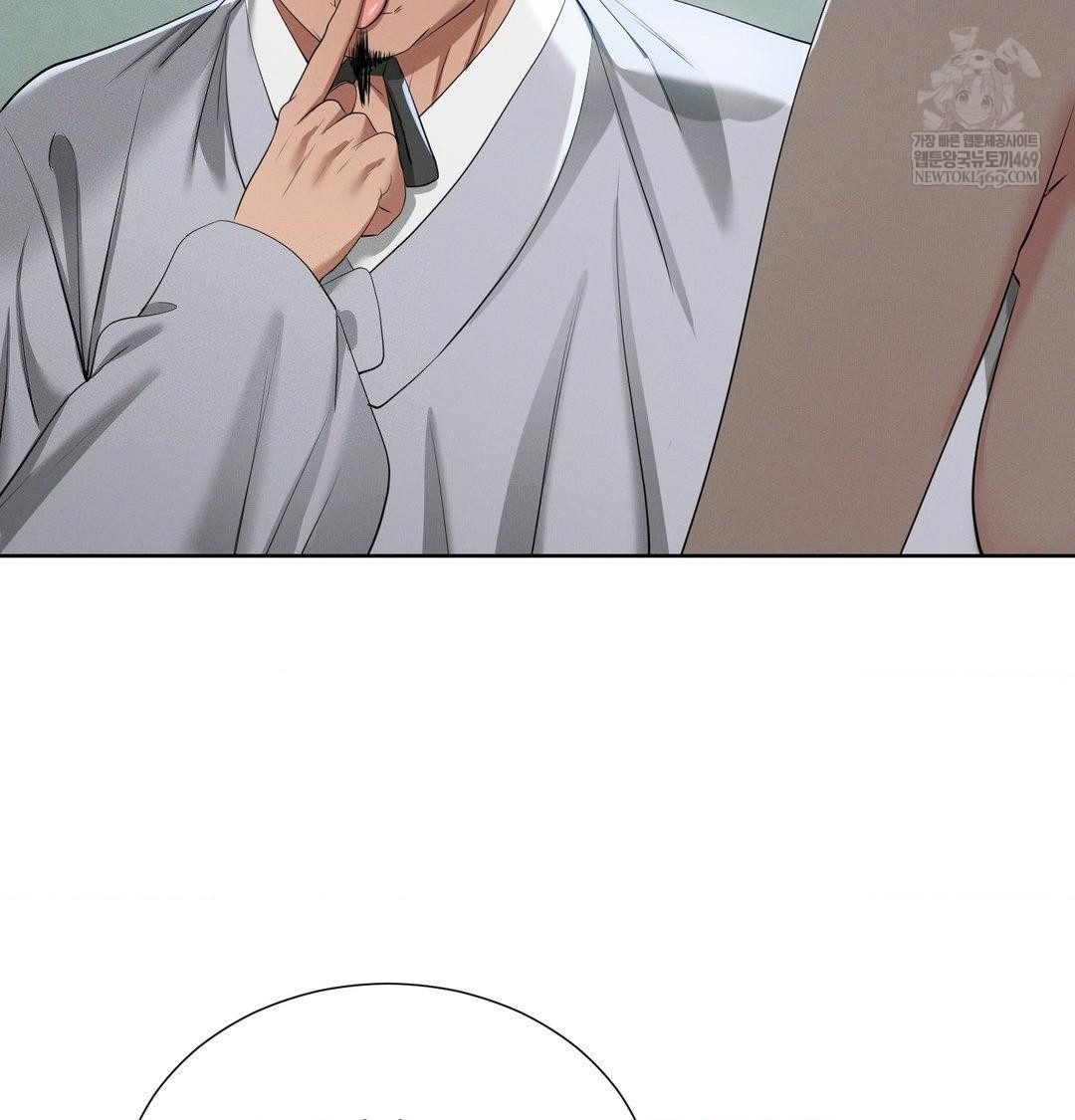 Yeoni of the Tavern Raw - Chapter 16 [photo 109] - MangaPorn