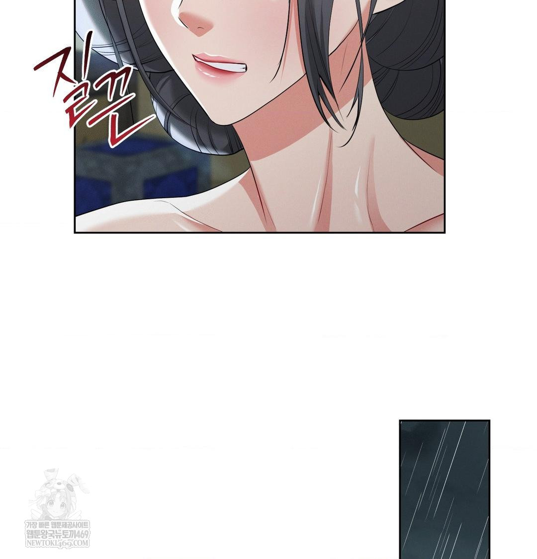 Yeoni of the Tavern Raw - Chapter 16 [photo 111] - MangaPorn