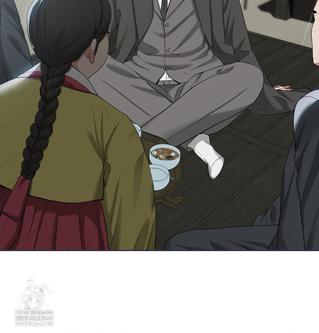 Yeoni of the Tavern Raw - Chapter 16 [photo 136] - MangaPorn