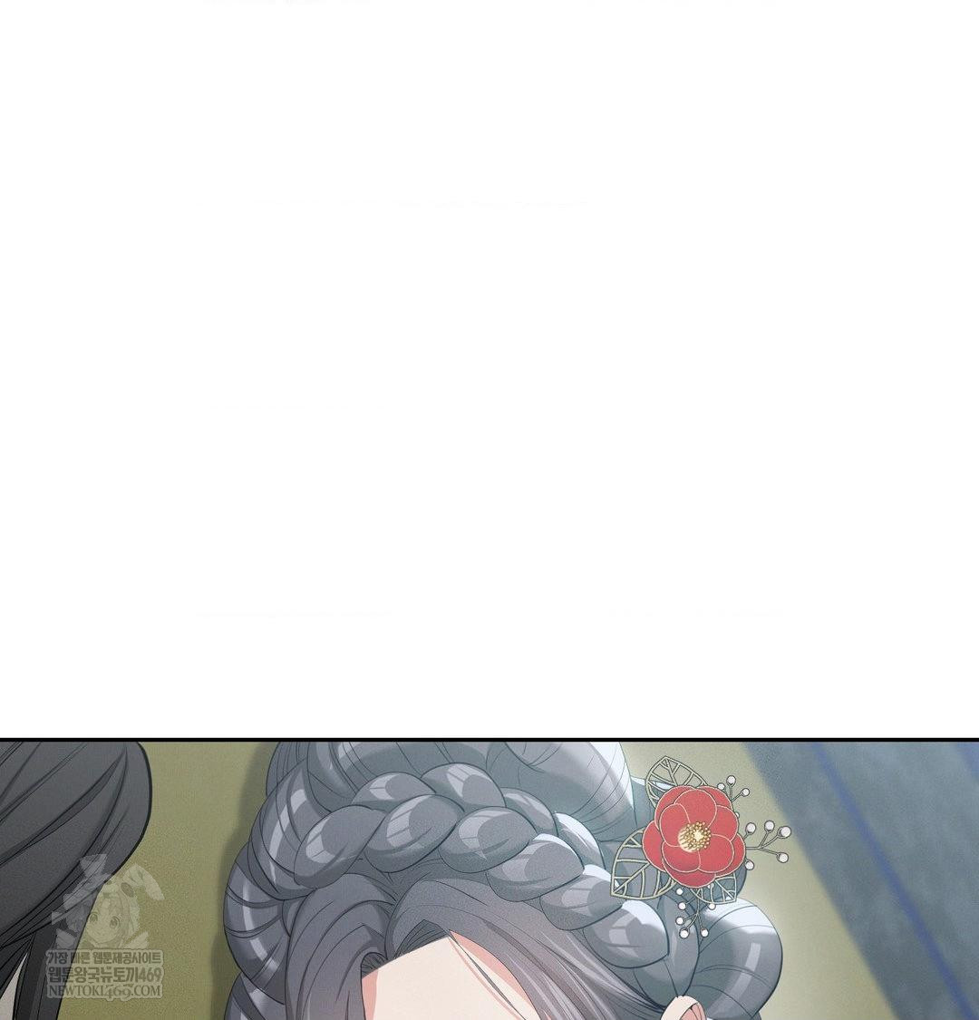 Yeoni of the Tavern Raw - Chapter 16 [photo 21] - MangaPorn