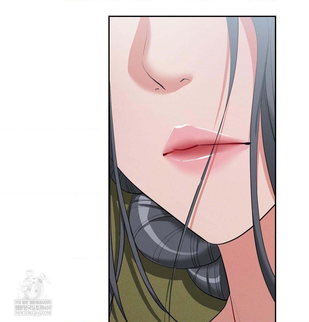 Yeoni of the Tavern Raw - Chapter 16 [photo 26] - MangaPorn