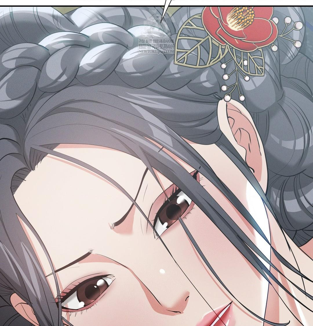 Yeoni of the Tavern Raw - Chapter 16 [photo 28] - MangaPorn