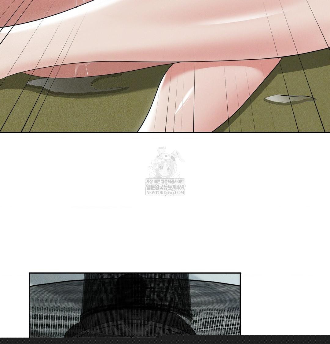 Yeoni of the Tavern Raw - Chapter 16 [photo 46] - MangaPorn