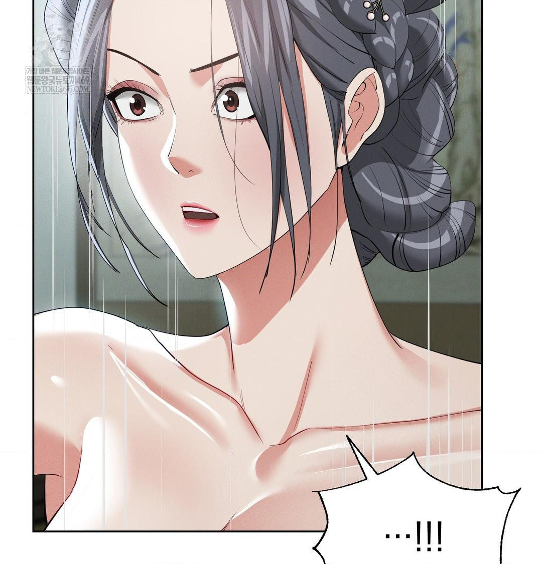 Yeoni of the Tavern Raw - Chapter 16 [photo 55] - MangaPorn