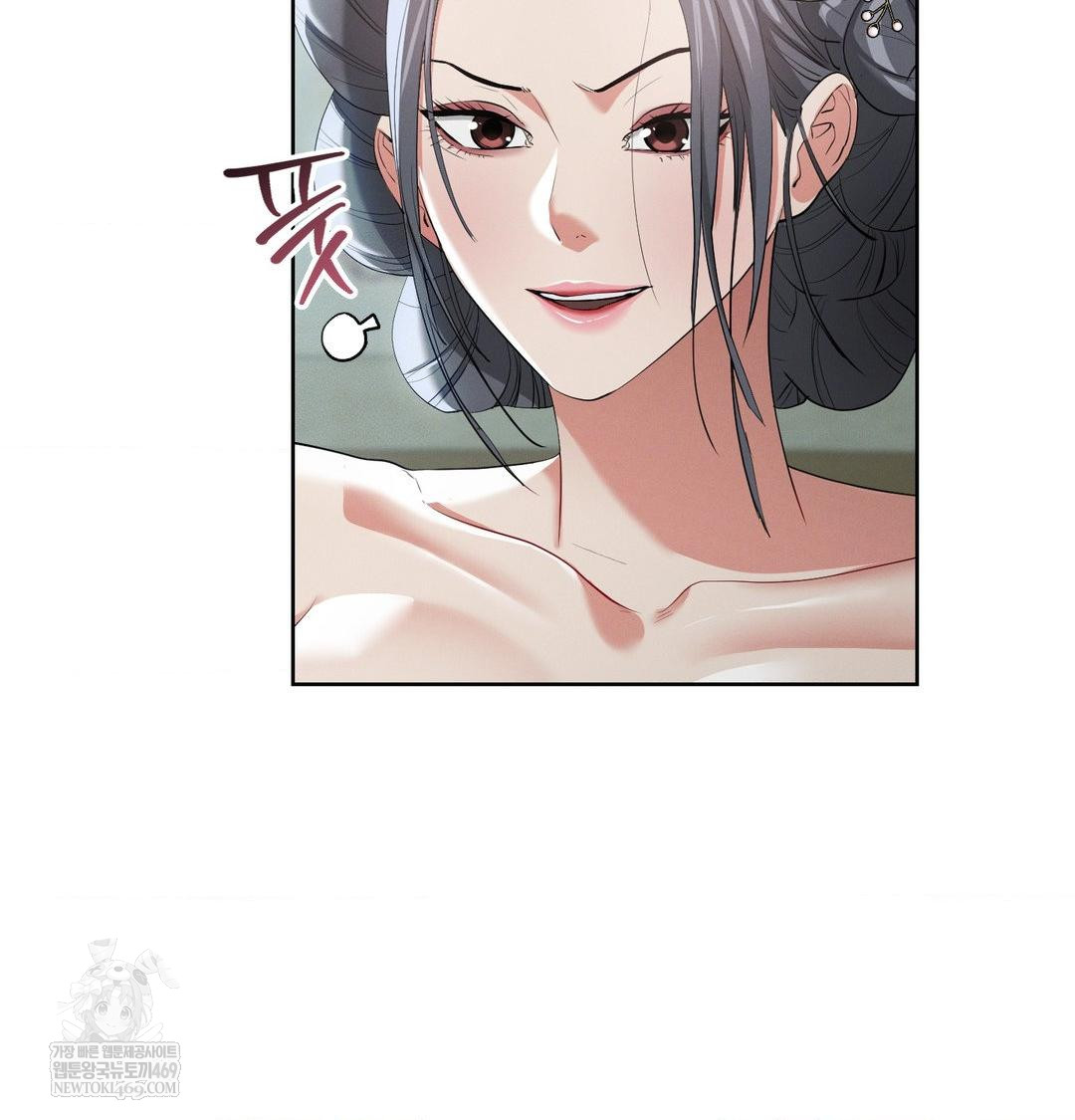 Yeoni of the Tavern Raw - Chapter 16 [photo 82] - MangaPorn