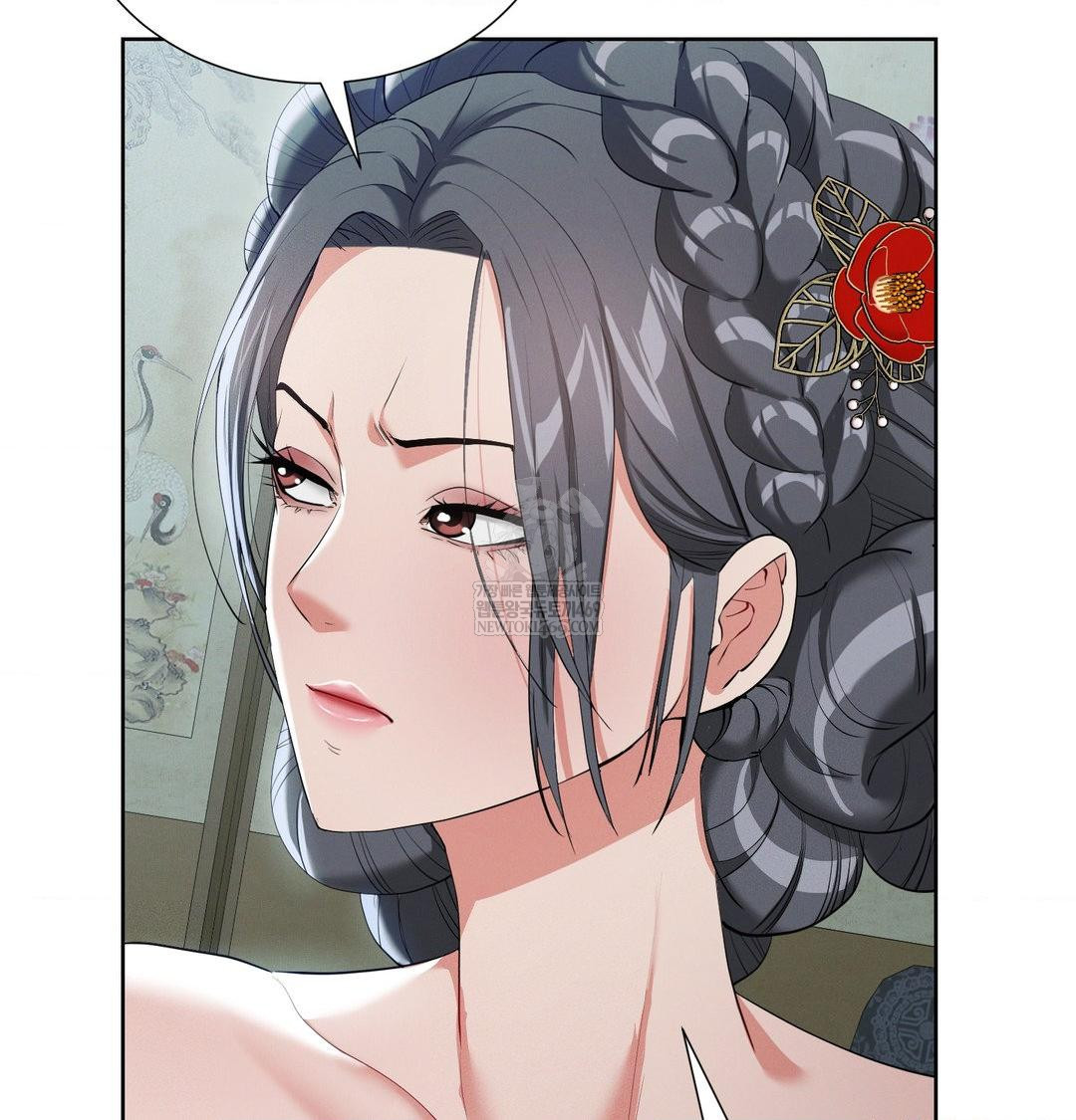 Yeoni of the Tavern Raw - Chapter 16 [photo 89] - MangaPorn