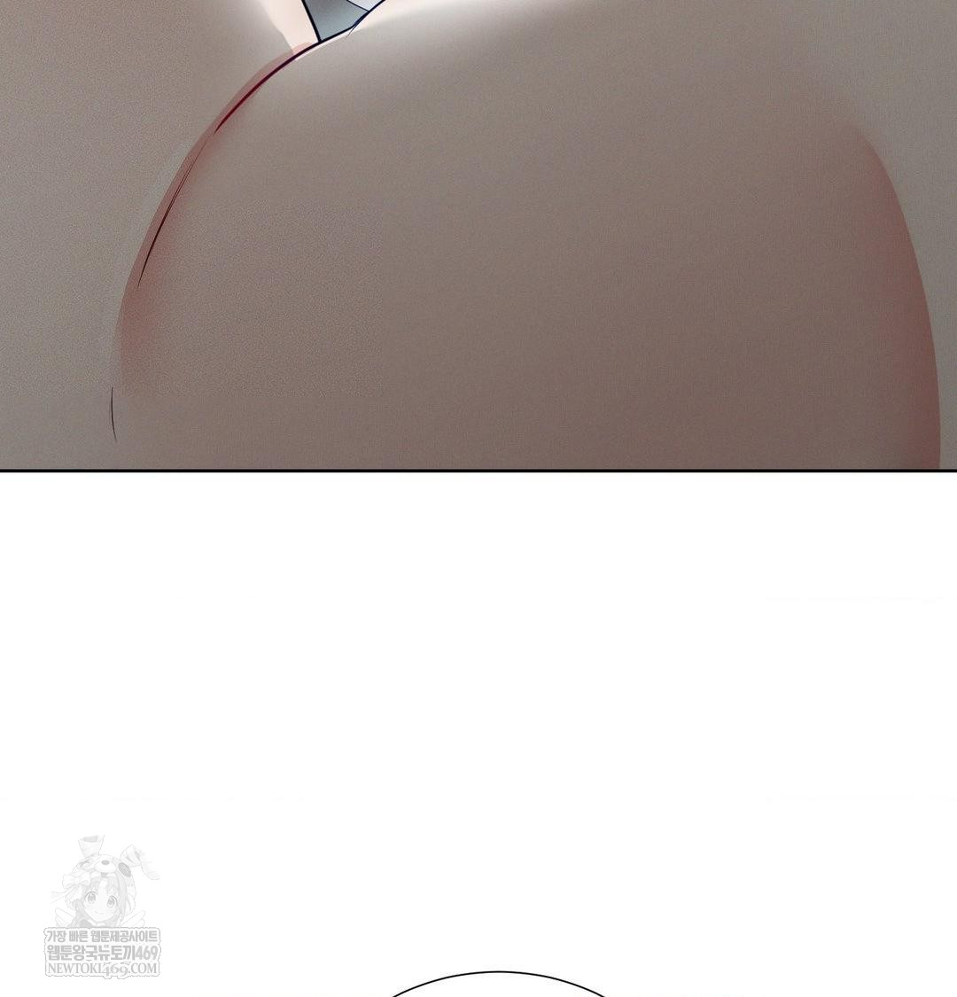 Yeoni of the Tavern Raw - Chapter 16 [photo 92] - MangaPorn