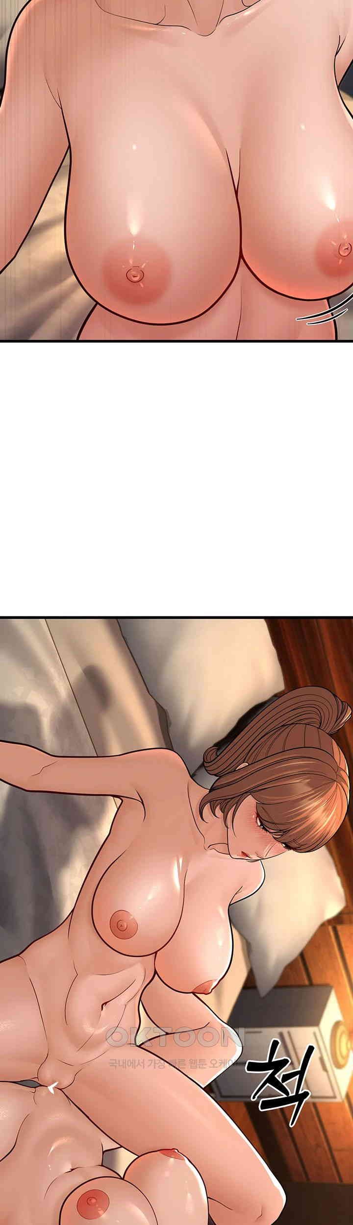 A Young Auntie Raw - Chapter 12 [photo 45] - MangaPorn