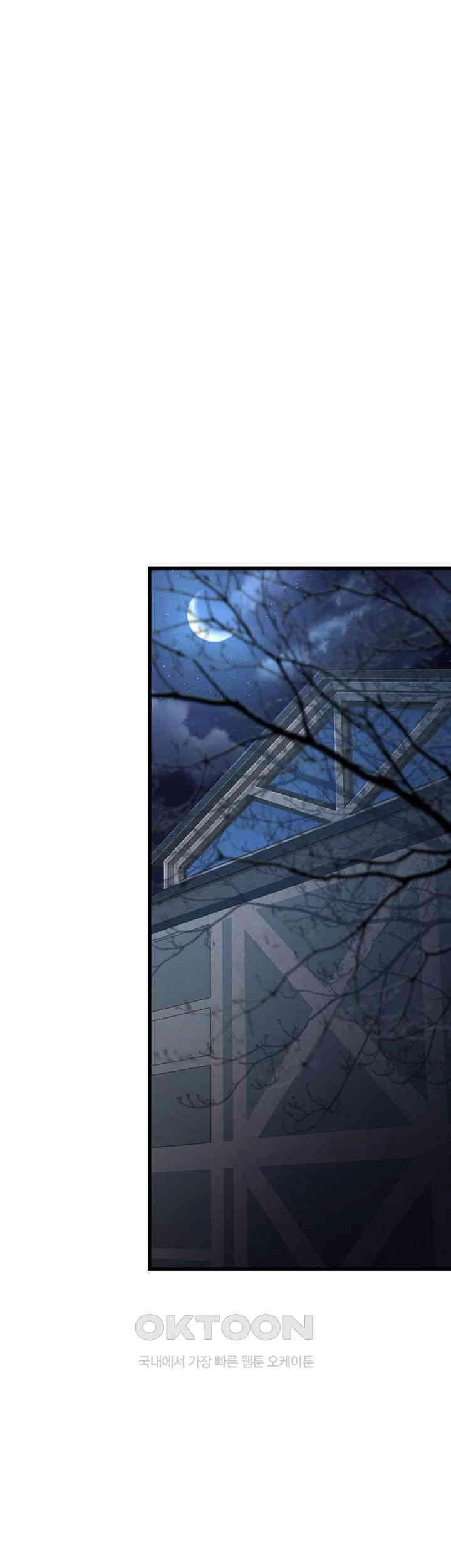 A Young Auntie Raw - Chapter 12 [photo 60] - MangaPorn