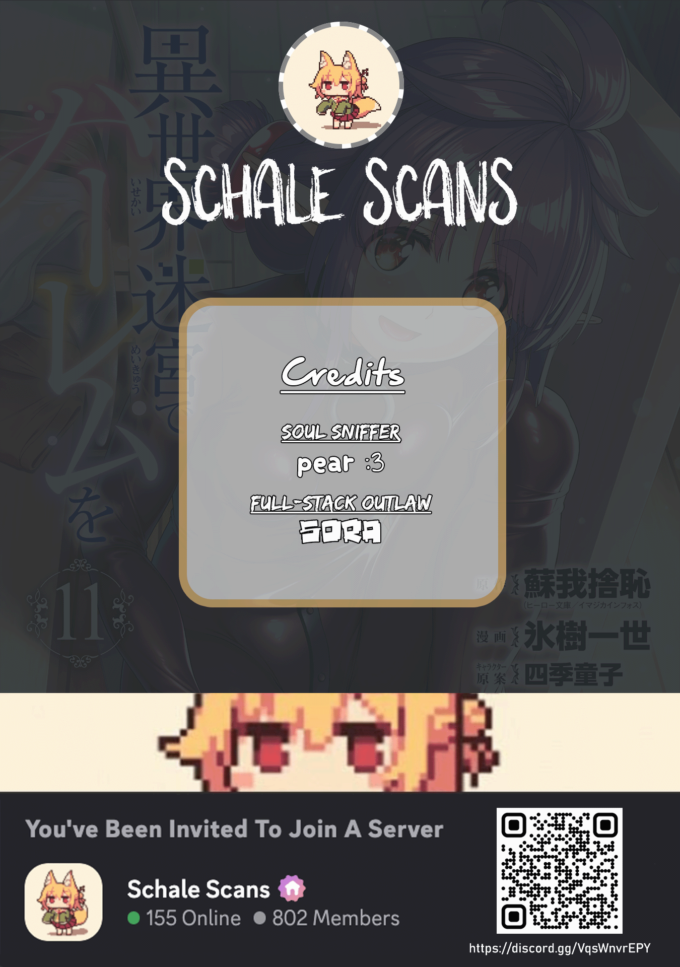 Isekai Meikyuu de Harem wo - Chapter 101 [photo 1] - MangaPorn