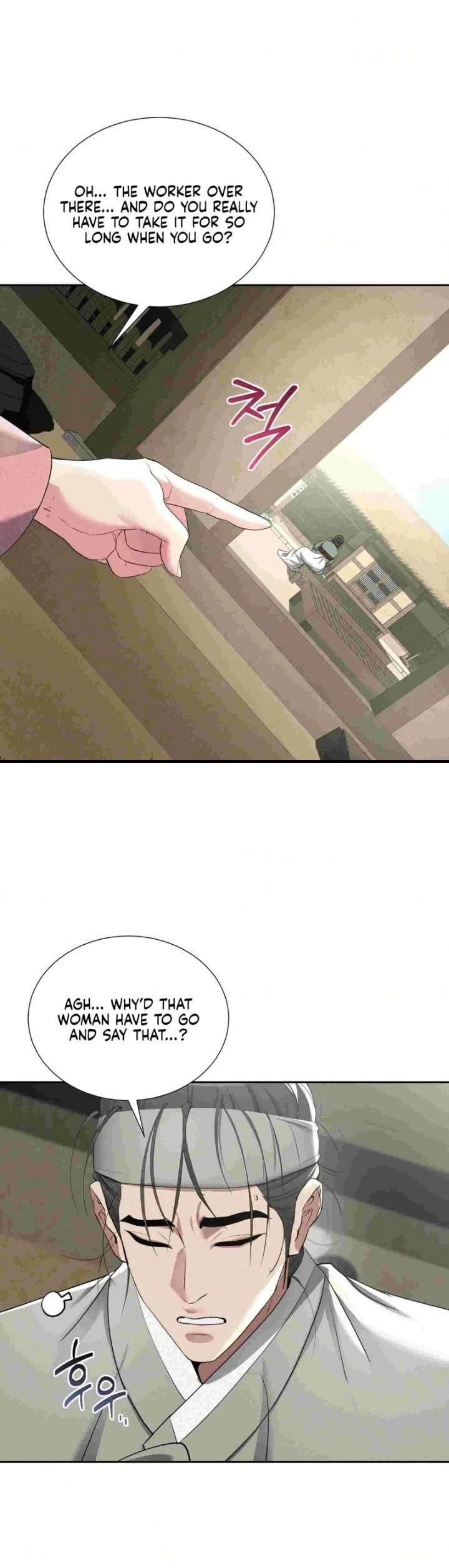 Yeoni’s Tavern - Chapter 12 [photo 39] - MangaPorn