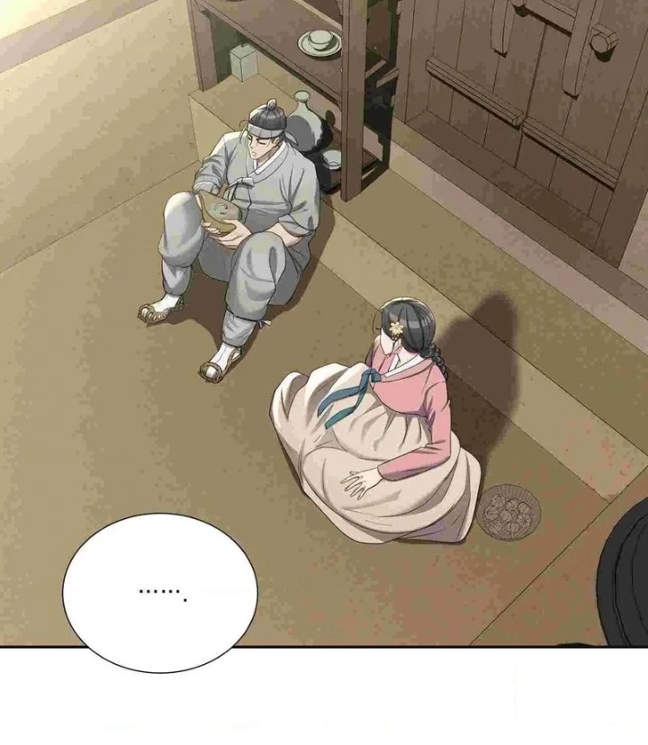 Yeoni’s Tavern - Chapter 12 [photo 43] - MangaPorn