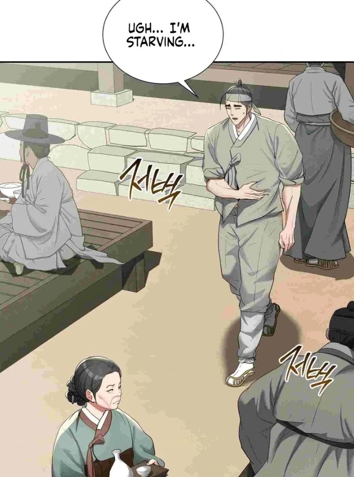 Yeoni’s Tavern - Chapter 12 [photo 5] - MangaPorn