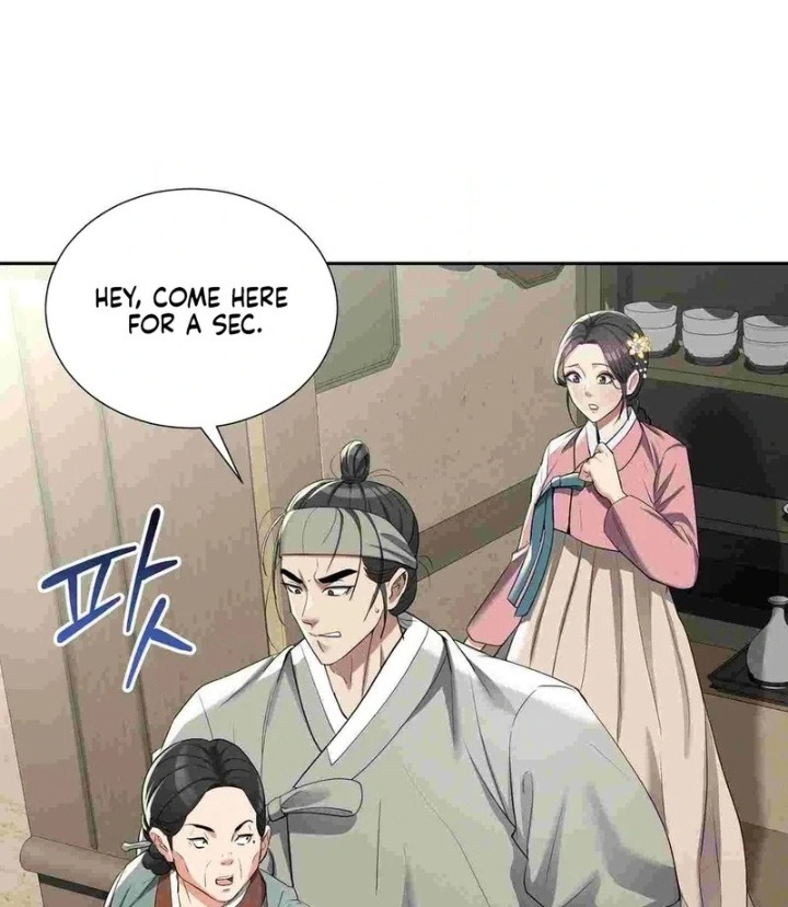 Yeoni’s Tavern - Chapter 12 [photo 50] - MangaPorn