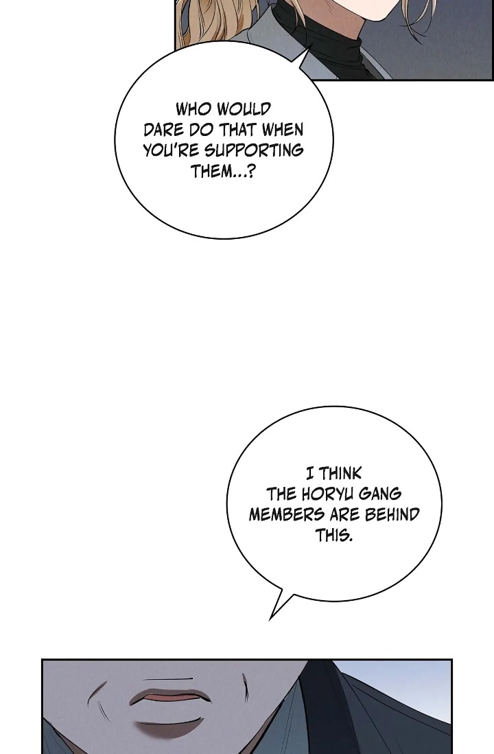 Falling (DOG) - Chapter 39 [photo 76] - MangaPorn