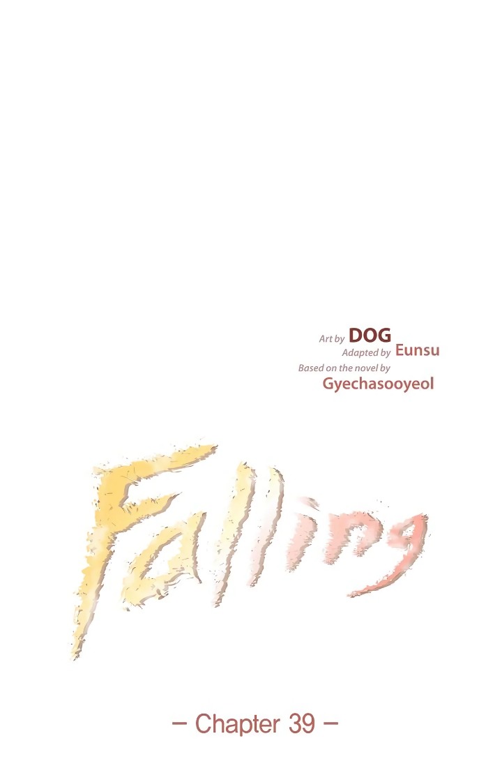 Falling (DOG) - Chapter 39 [photo 9] - MangaPorn