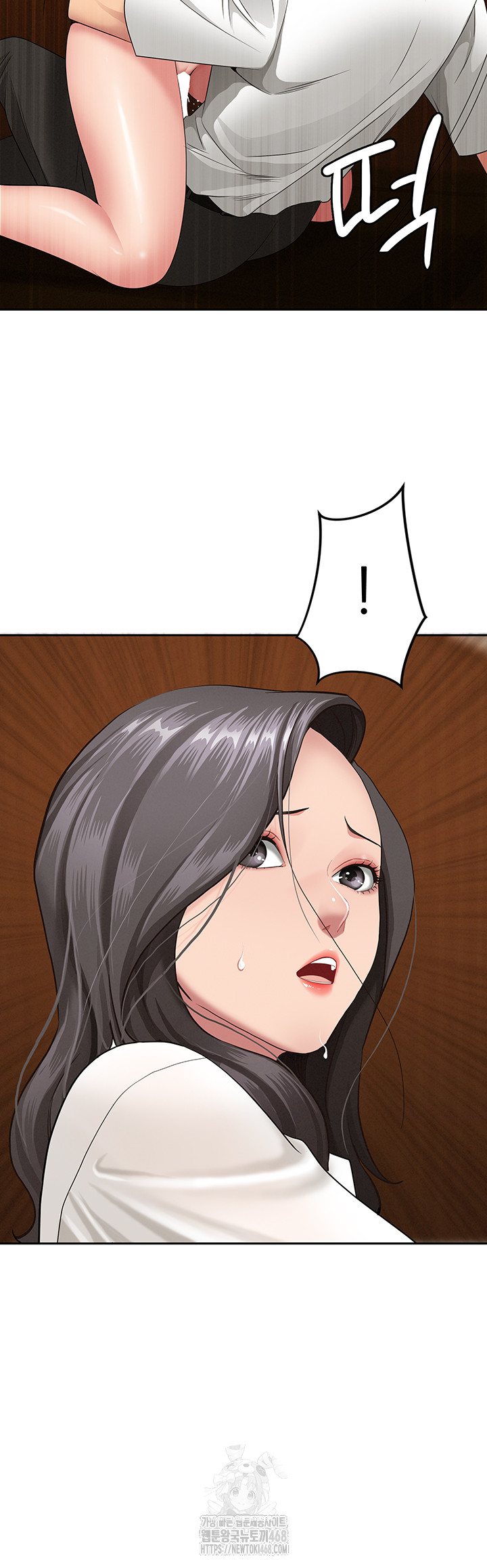 She is a Married Woman Raw - Chapter 6 [photo 2] - MangaPorn