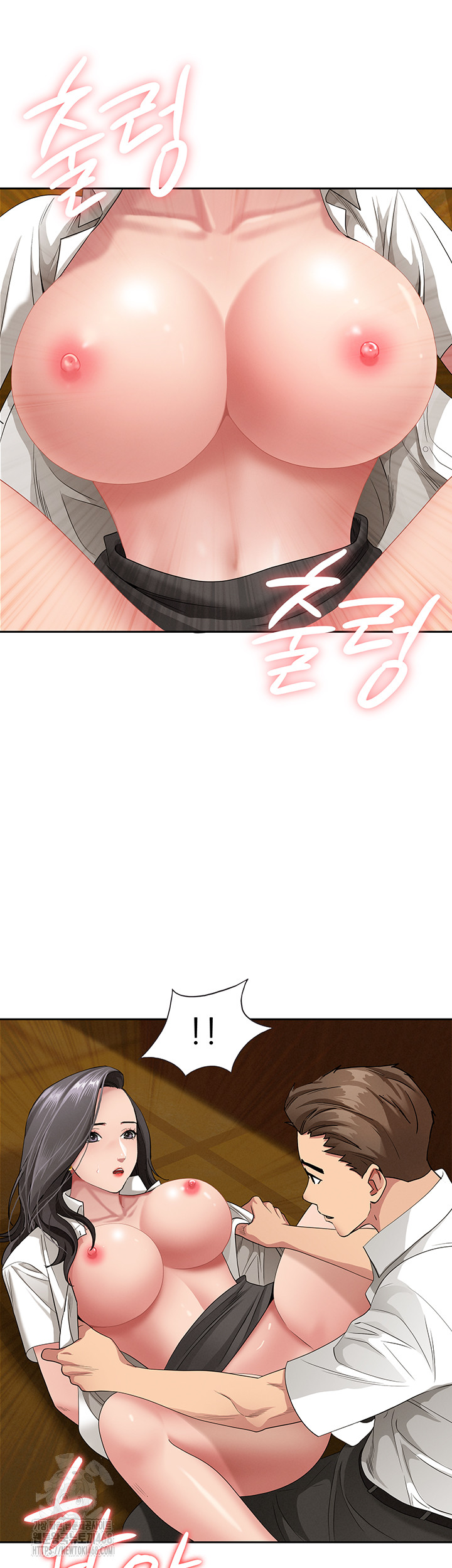 She is a Married Woman Raw - Chapter 6 [photo 65] - MangaPorn