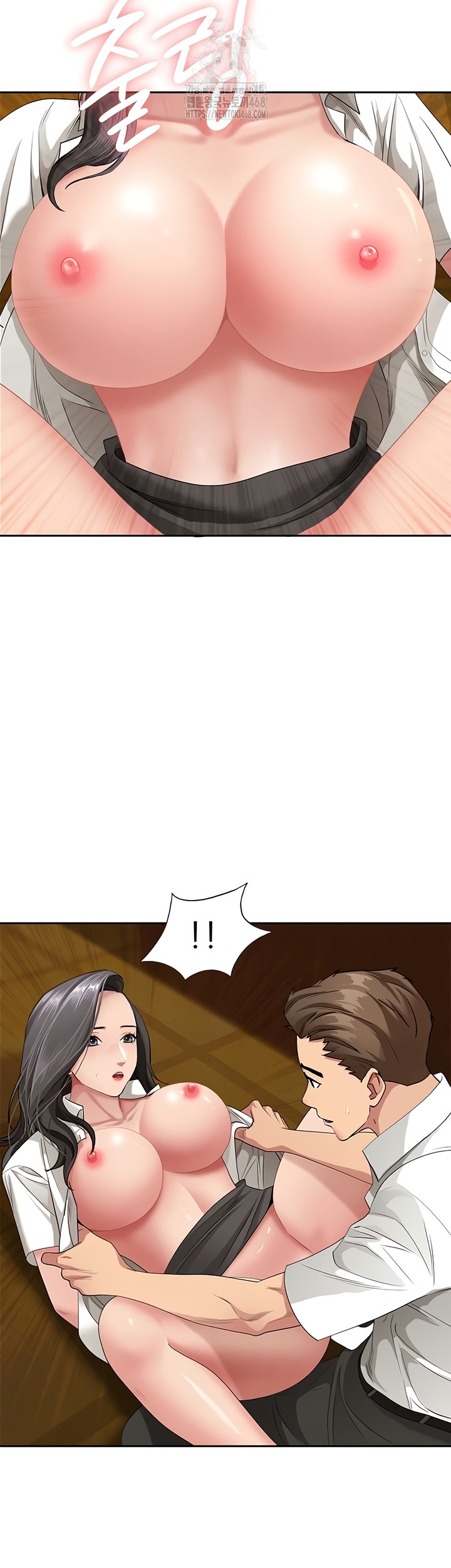 She is a Married Woman Raw - Chapter 7 [photo 2] - MangaPorn