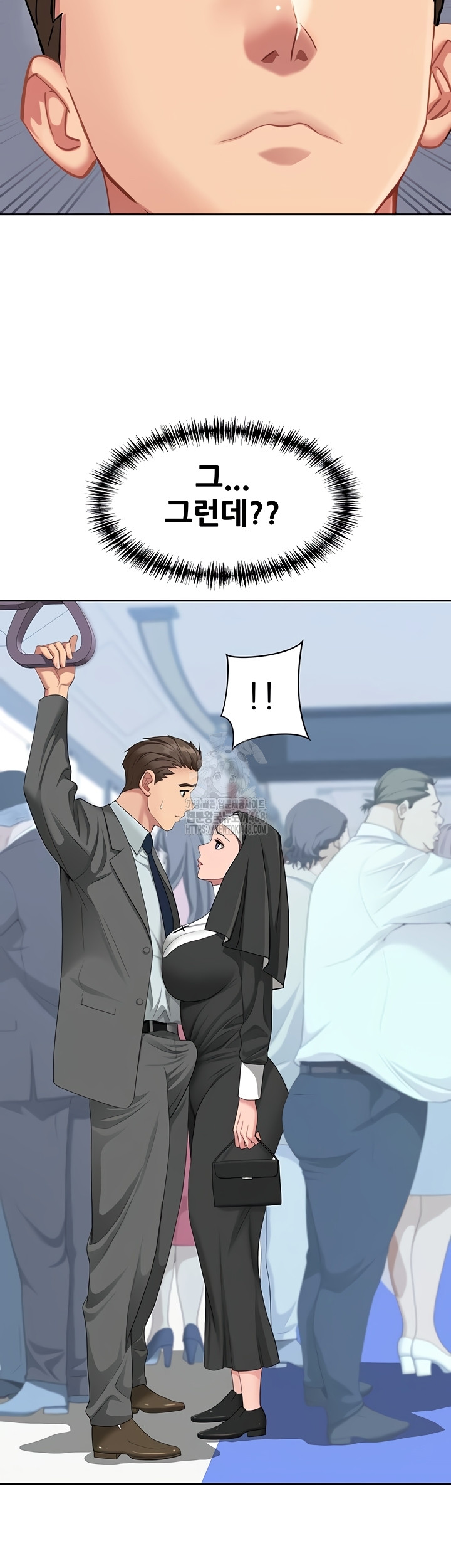 She is a Married Woman Raw - Chapter 8 [photo 38] - MangaPorn