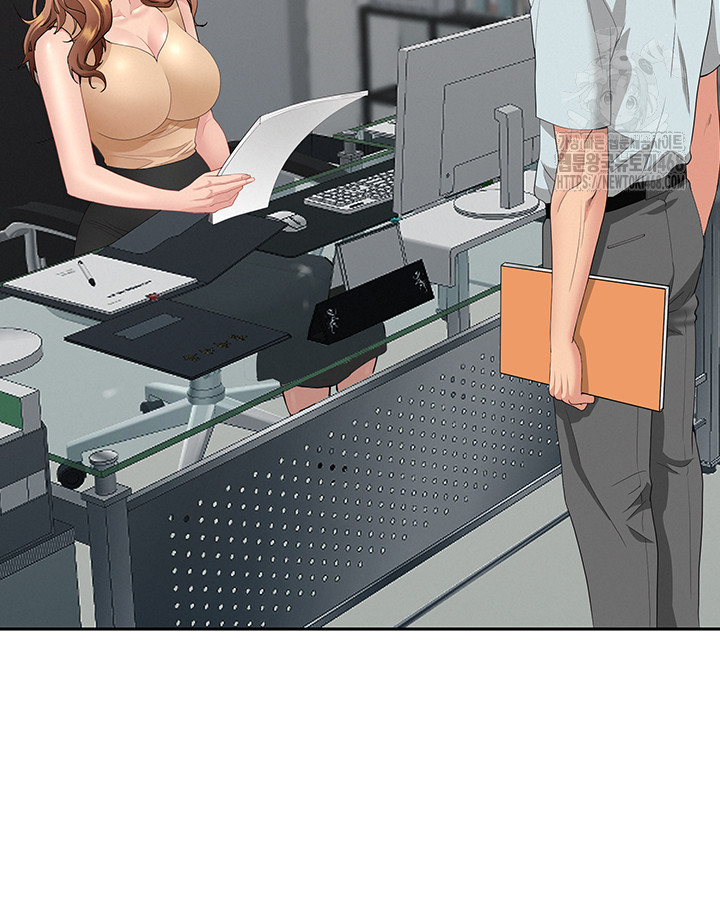 She is a Married Woman Raw - Chapter 9 [photo 44] - MangaPorn