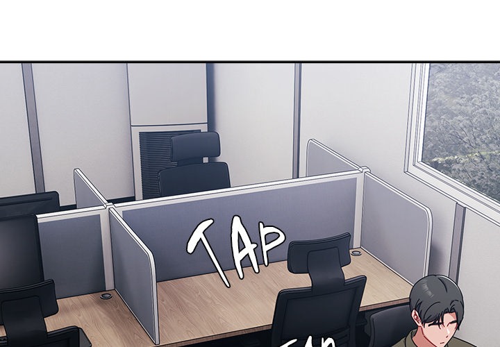 But I Love You - Chapter 41 [photo 4] - MangaPorn