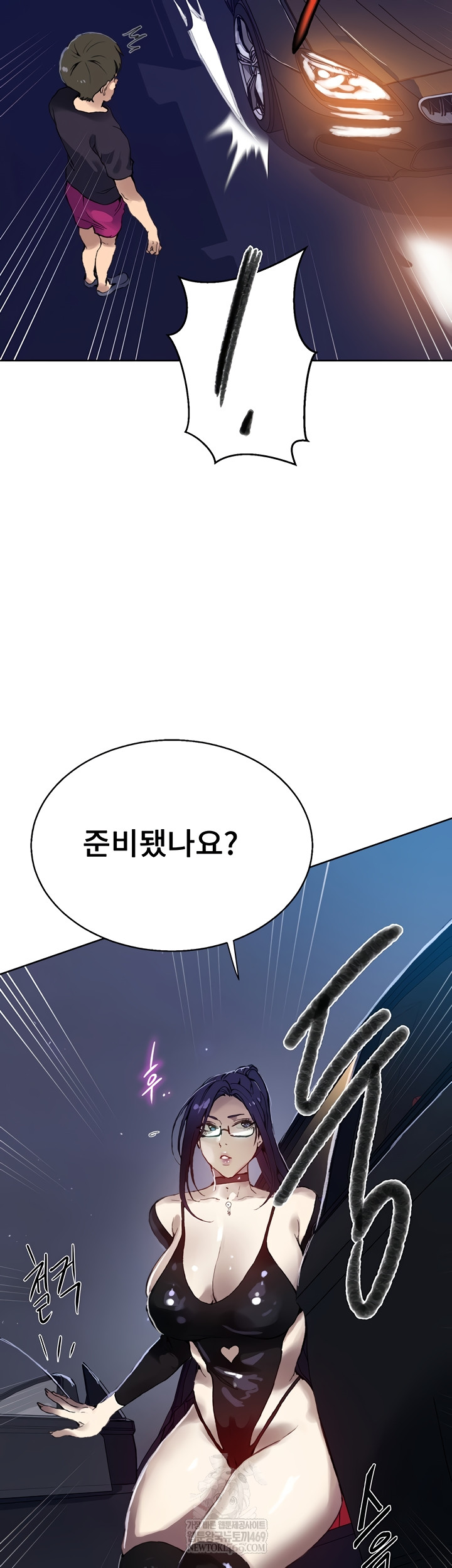 Secret Class Raw - Chapter 284 [photo 30] - MangaPorn