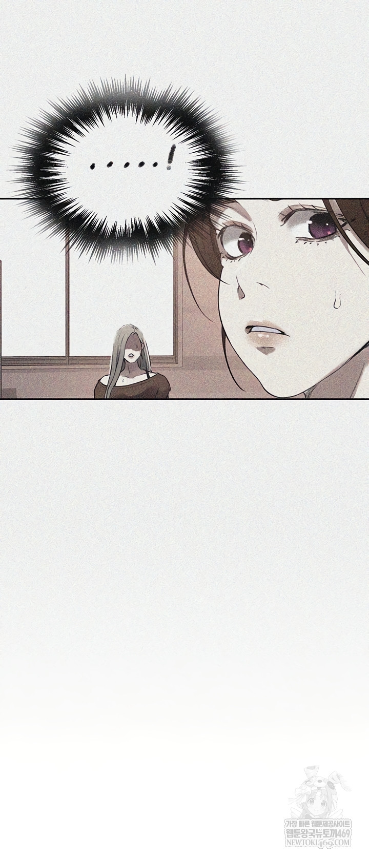 Secret Class Raw - Chapter 284 [photo 4] - MangaPorn