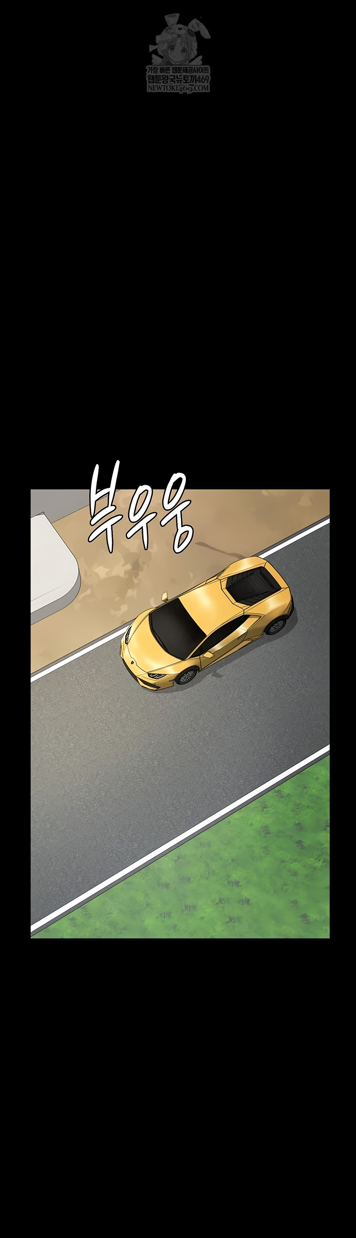 Night Hospital Raw - Chapter 128 [photo 20] - MangaPorn