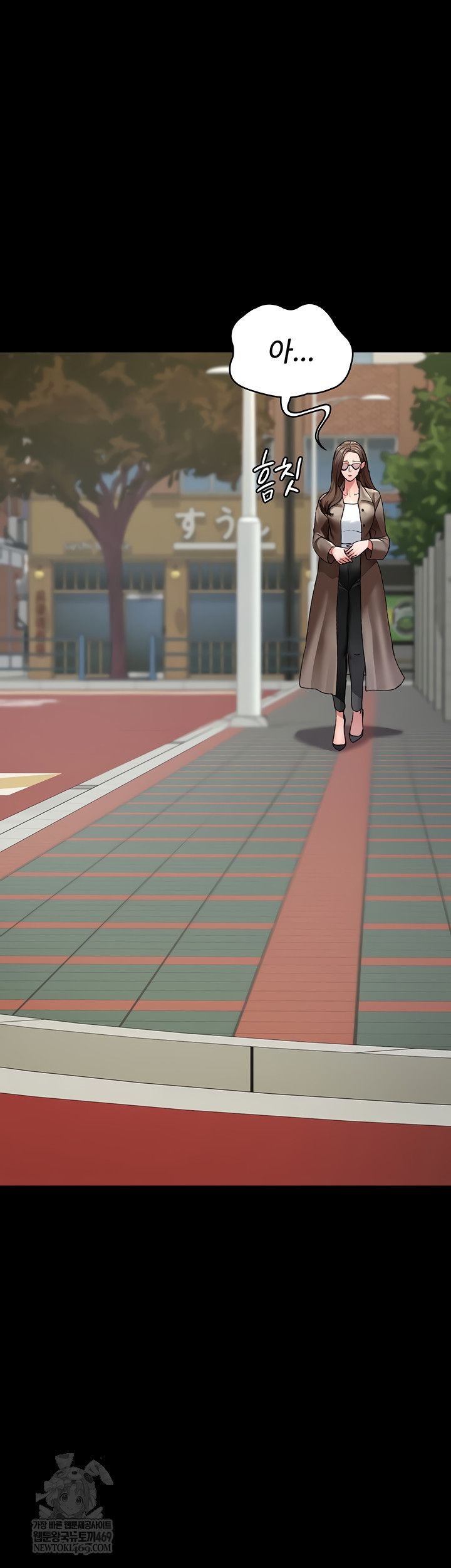 Night Hospital Raw - Chapter 128 [photo 37] - MangaPorn