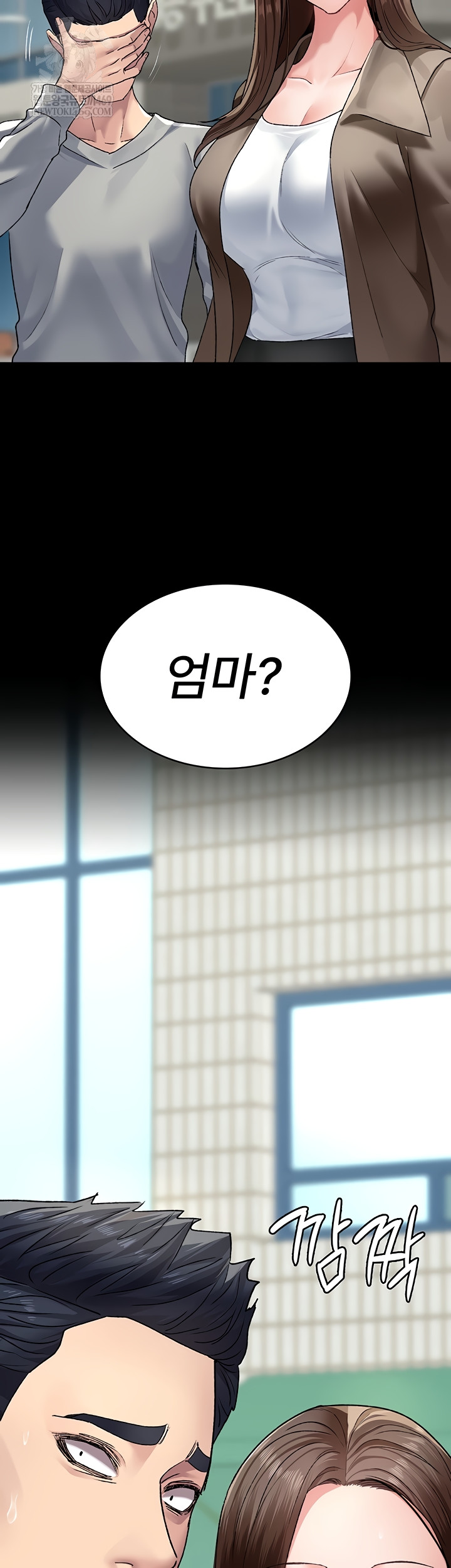 Night Hospital Raw - Chapter 128 [photo 40] - MangaPorn