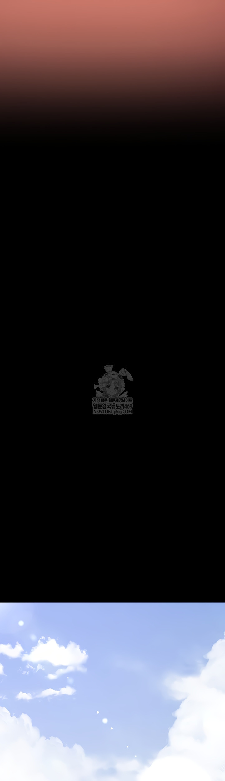 Night Hospital Raw - Chapter 128 [photo 48] - MangaPorn