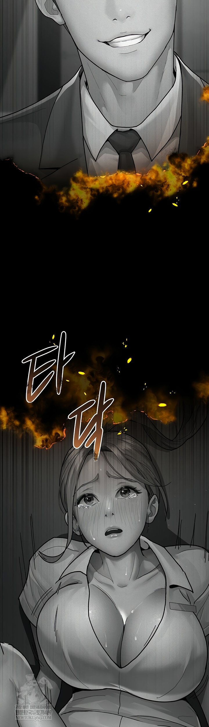 Night Hospital Raw - Chapter 128 [photo 61] - MangaPorn