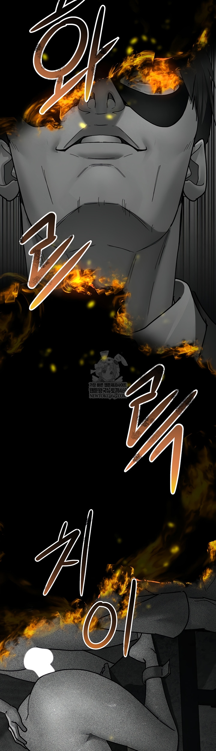 Night Hospital Raw - Chapter 128 [photo 68] - MangaPorn