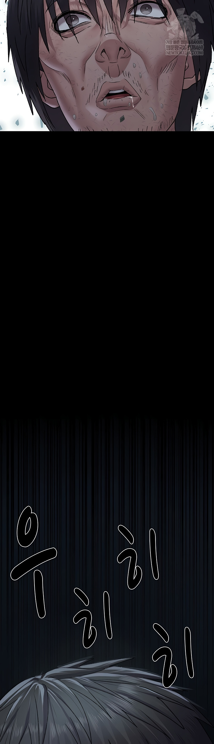 Night Hospital Raw - Chapter 128 [photo 76] - MangaPorn