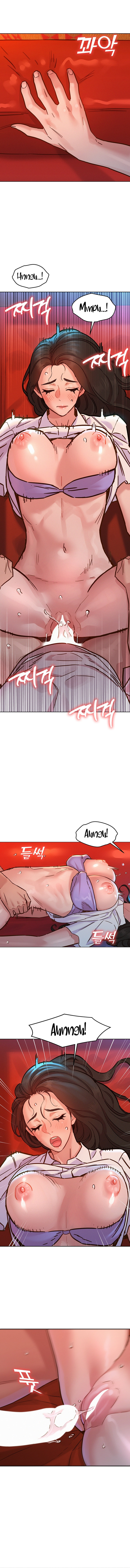 Let’s Hang Out from Today - Chapter 69 [photo 5] - MangaPorn