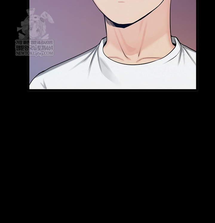 Island Girl Raw - Chapter 41 [photo 17] - MangaPorn