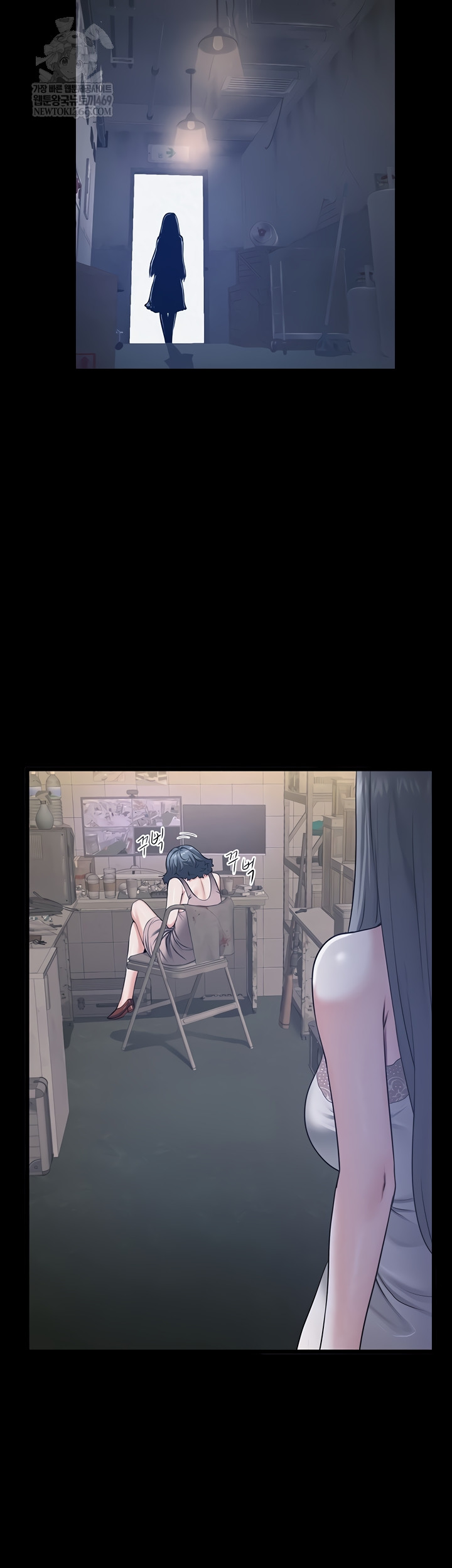 Island Girl Raw - Chapter 41 [photo 25] - MangaPorn