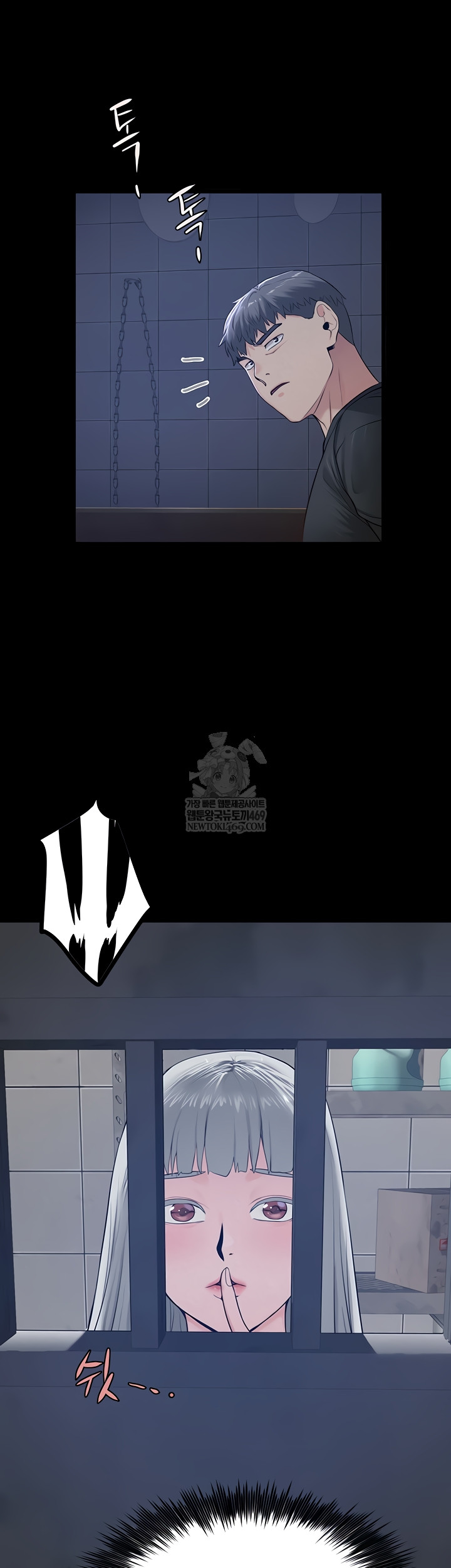 Island Girl Raw - Chapter 41 [photo 27] - MangaPorn