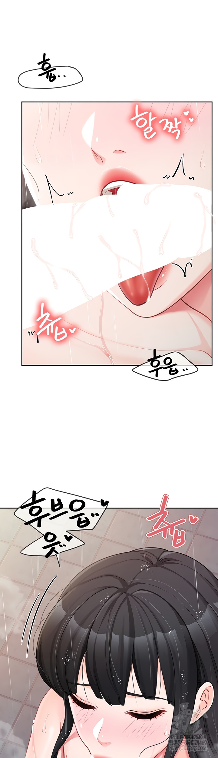 I’m the Only Man on the Military Base Raw - Chapter 31 [photo 6] - MangaPorn