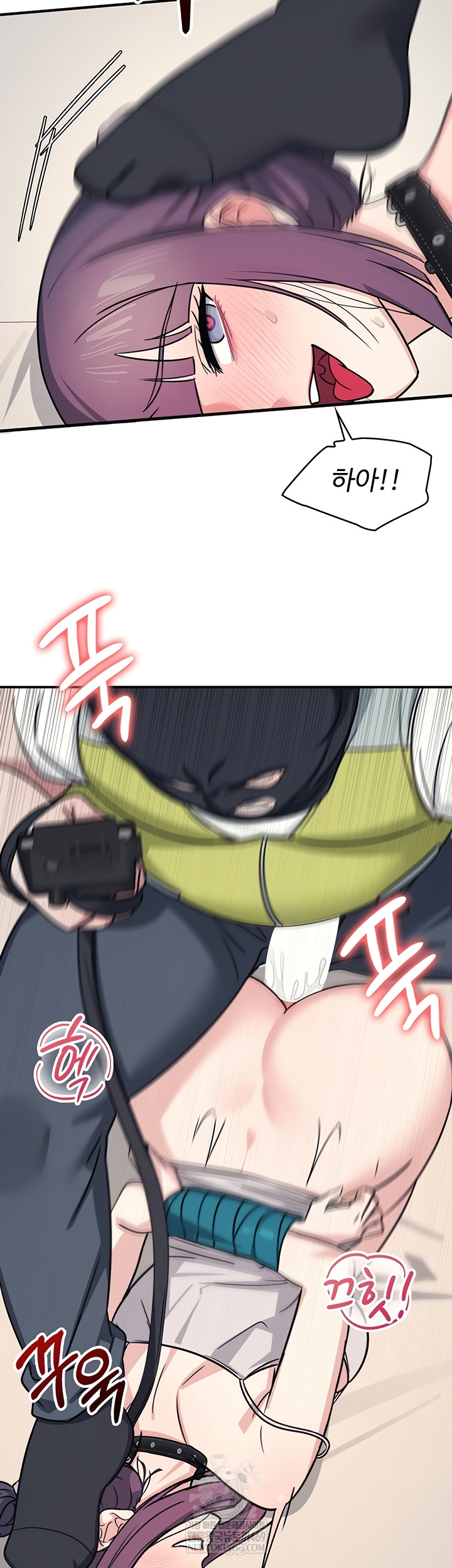 Teacher Yunji Raw - Chapter 20 [photo 44] - MangaPorn