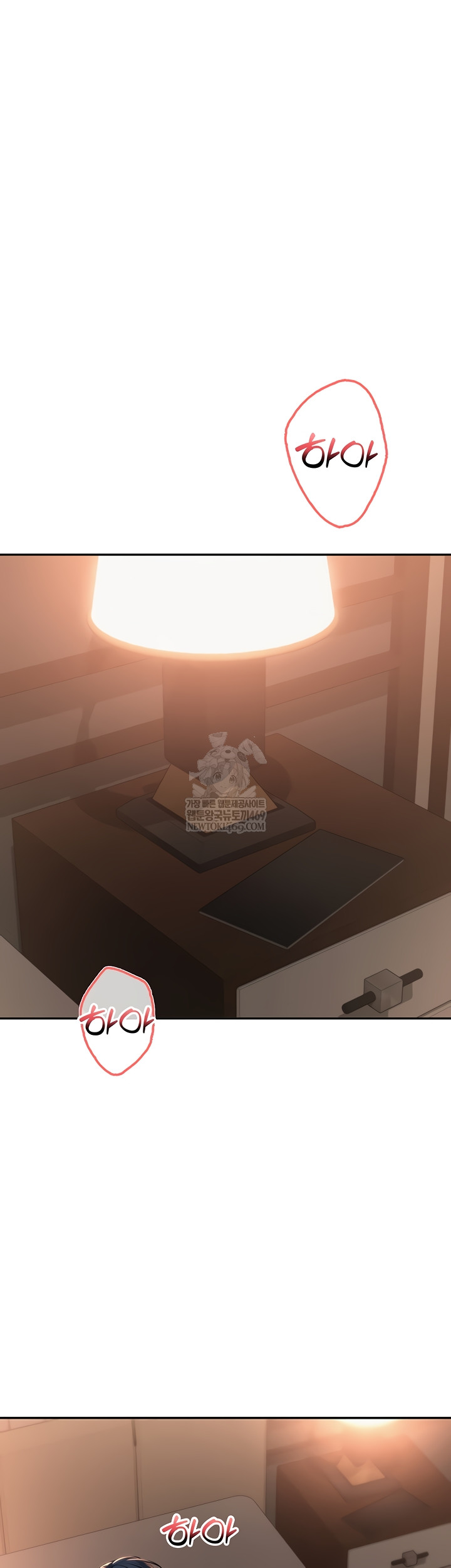 My Lewd College Friends Raw - Chapter 19 [photo 4] - MangaPorn