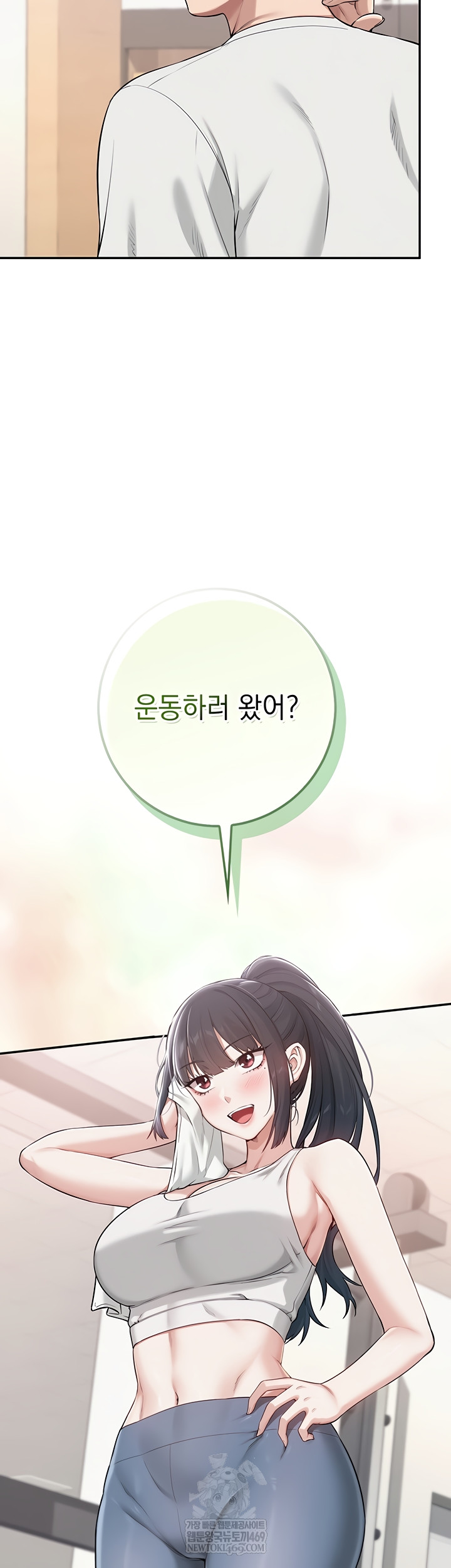 My Lewd College Friends Raw - Chapter 19 [photo 54] - MangaPorn