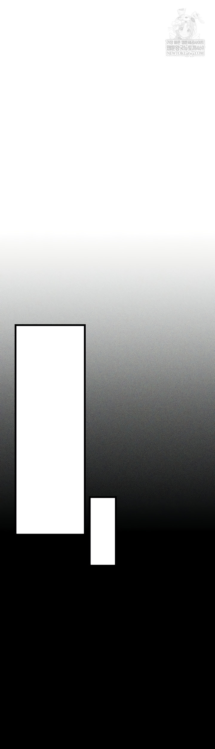 A Dangerous Deal and The Girl Next Door Raw - Chapter 23 [photo 28] - MangaPorn