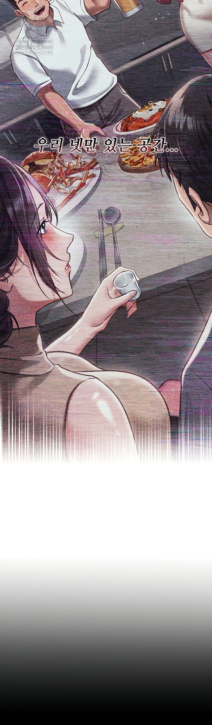 A Dangerous Deal and The Girl Next Door Raw - Chapter 23 [photo 55] - MangaPorn