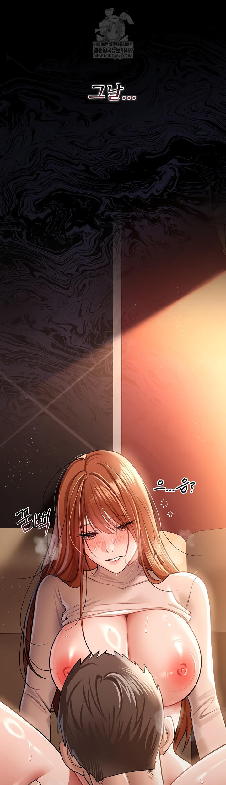 A Dangerous Deal and The Girl Next Door Raw - Chapter 23 [photo 8] - MangaPorn