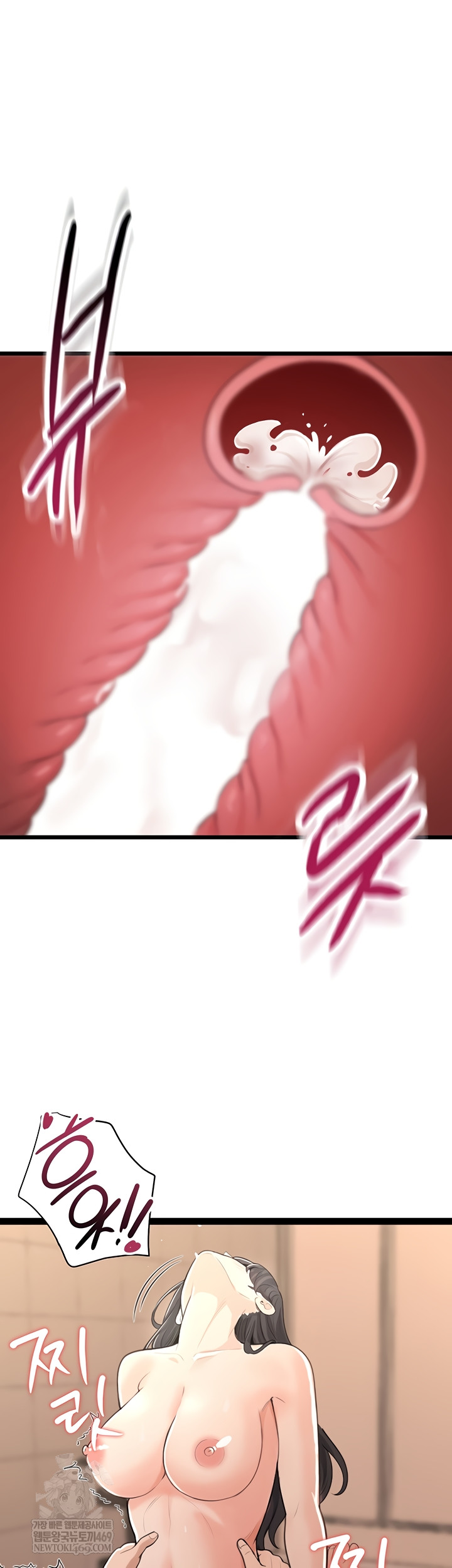 Sexy Woman Raw - Chapter 8 [photo 34] - MangaPorn